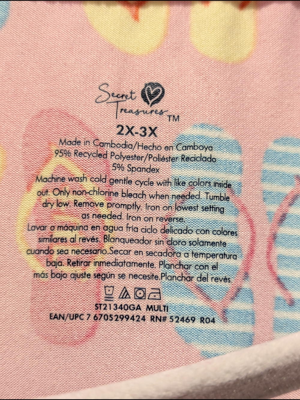 Secret Treasures Pink Print Sleepwear - Picture 3 of 4